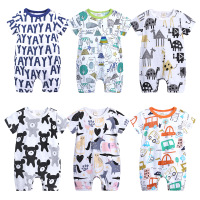 uploads/erp/collection/images/Baby Clothing/XUQY/XU0264245/img_b/img_b_XU0264245_1_sJOXYTBcFZdoppuHgQ3VL0TcZeZHDzc1
